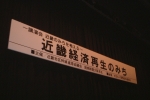 DSCF0031.JPG