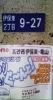 スライド04.jpg