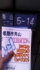 スライド18.jpg